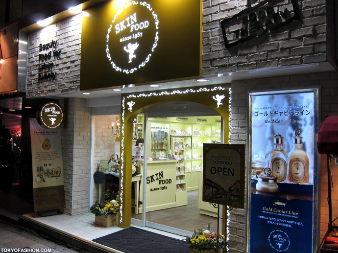 美容院的装修风水学